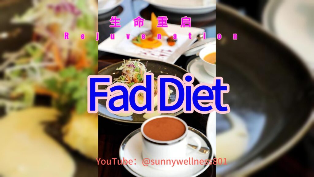 fad diet